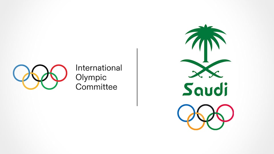 官方的;沙特阿拉伯主办首届电子竞技奥运会