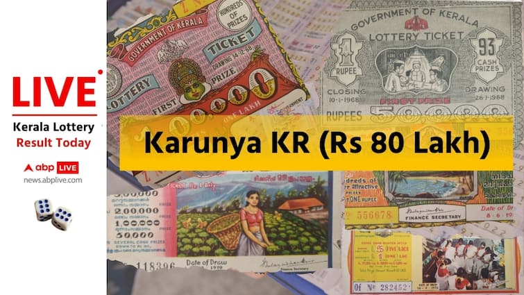 现场直播 | 喀拉拉邦彩票今日开奖结果（2024 年 9 月 26 日）：KARUNYA PLUS KN-540 周四下午 3 点开奖结果公布 - 一等奖 800 万卢比